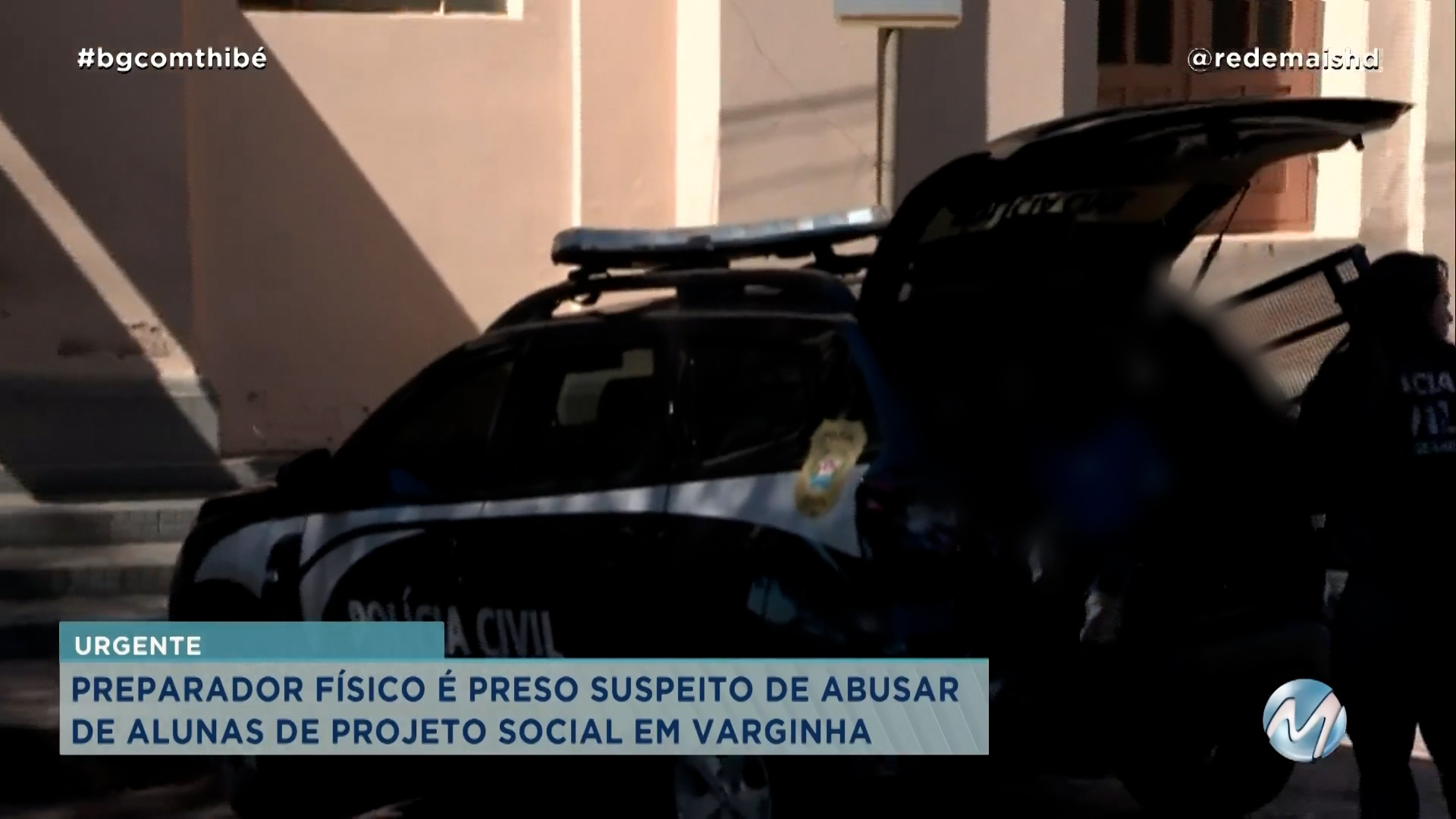 PREPARADOR FÍSICO É PRESO SUSPEITO DE ABUSAR DE ALUNAS DE PROJETO