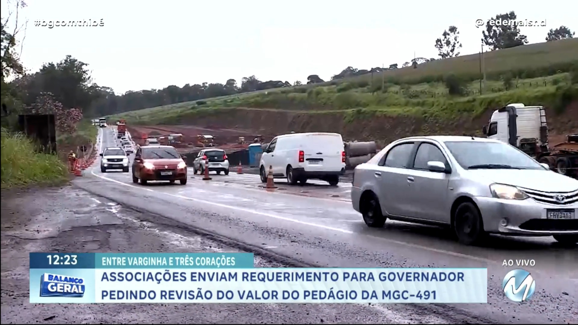 ASSOCIAÇÕES ENVIAM REQUERIMENTO PARA GOVERNADOR PEDINDO REVISÃO DO