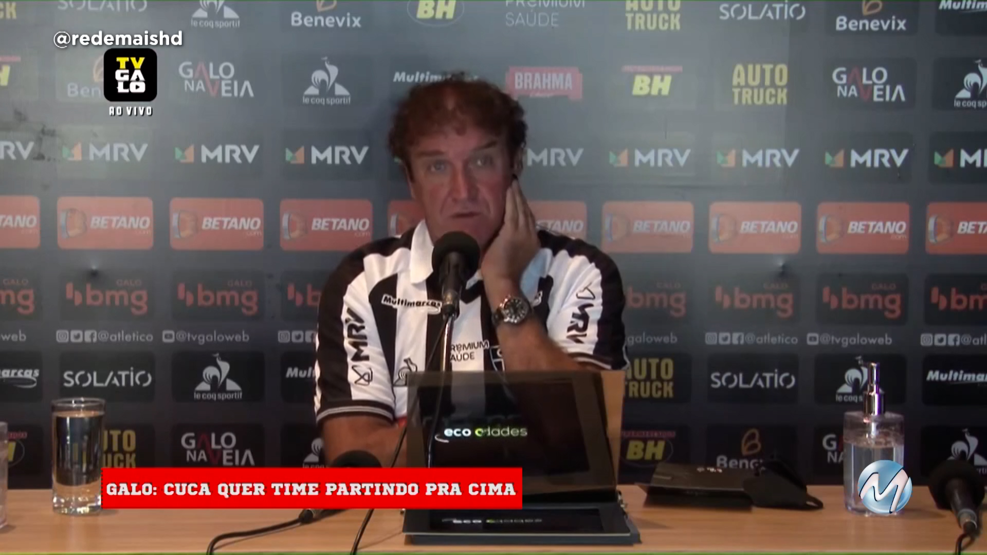 Campeonato Mineiro volta em breve