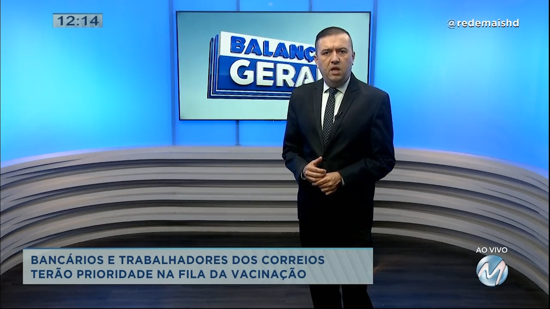 Varginha vai vacinar setor industrial contra a Covid-19