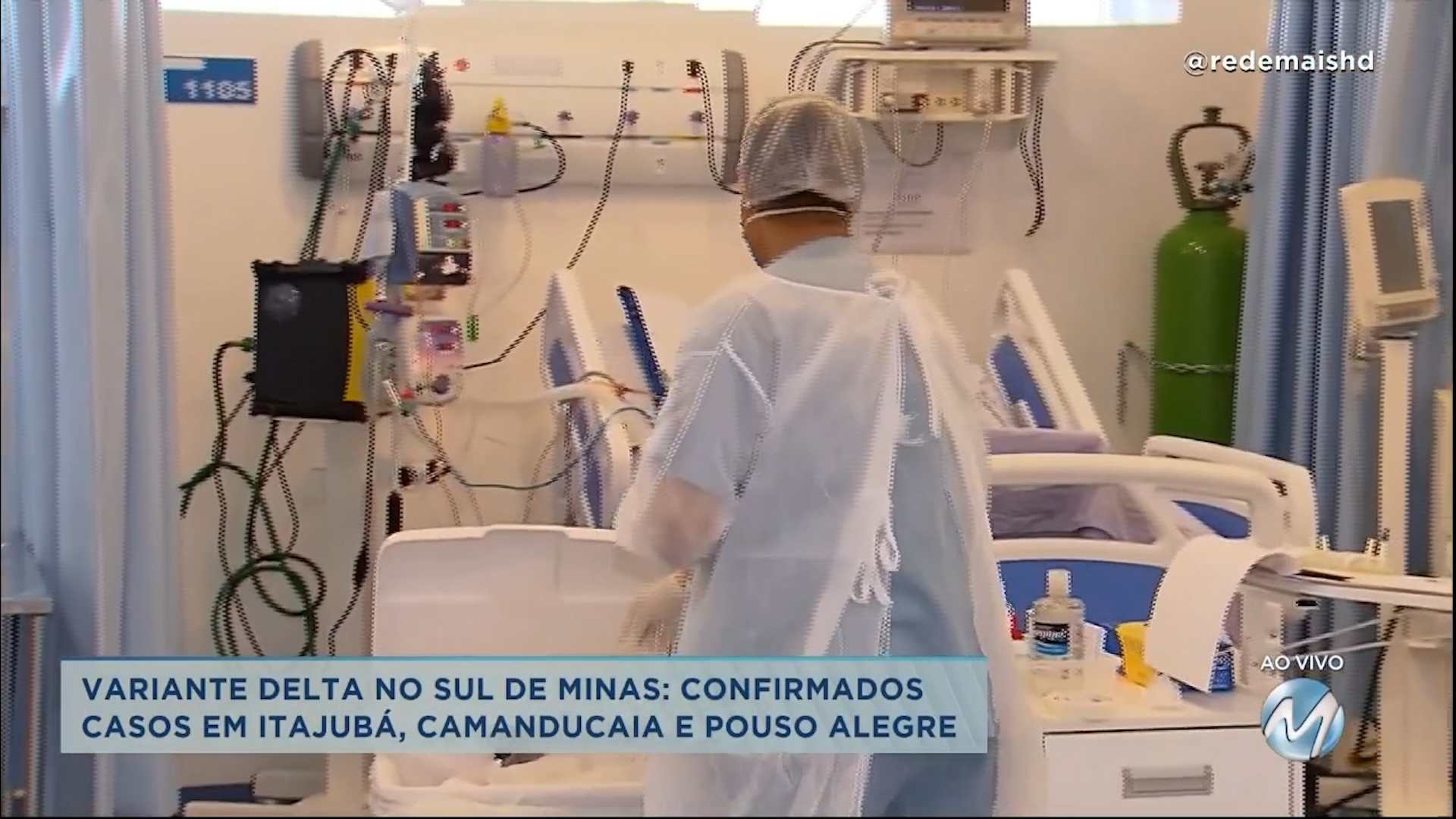 Variante Delta no Sul de Minas: confirmado caso em Itajubá