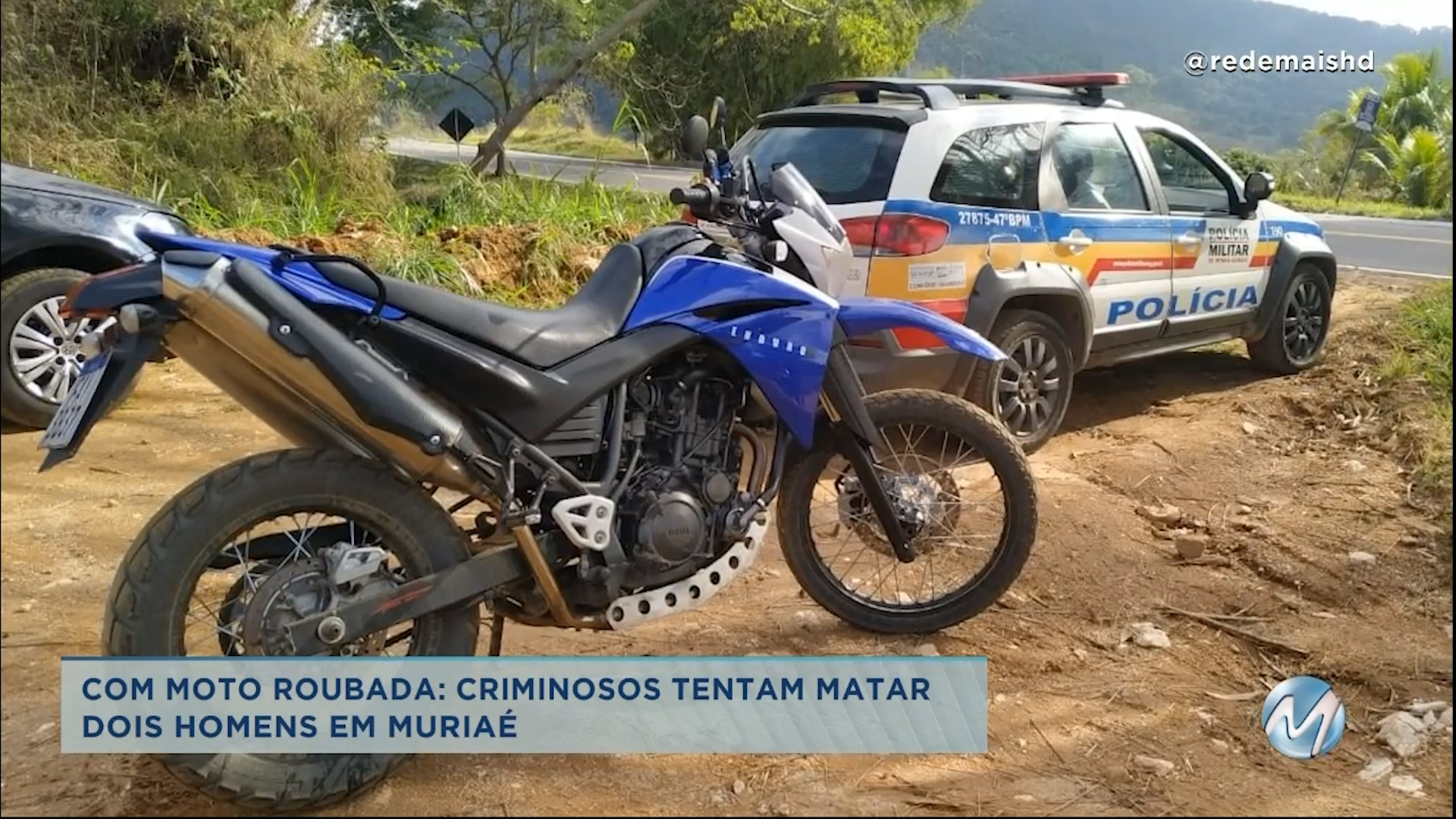 Muriaé: homens invadem casa e atiram contra moradores após tocarem campainha pedindo ajuda