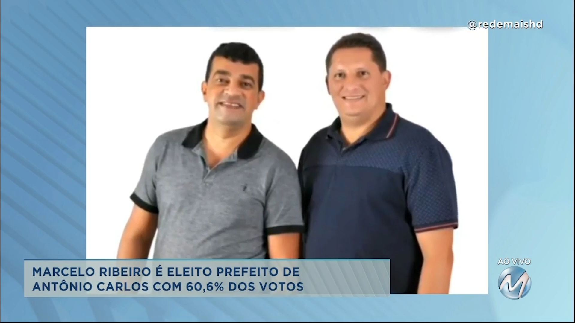 Zona da Mata: Marcelo Ribeiro é eleito prefeito de Antônio Carlos
