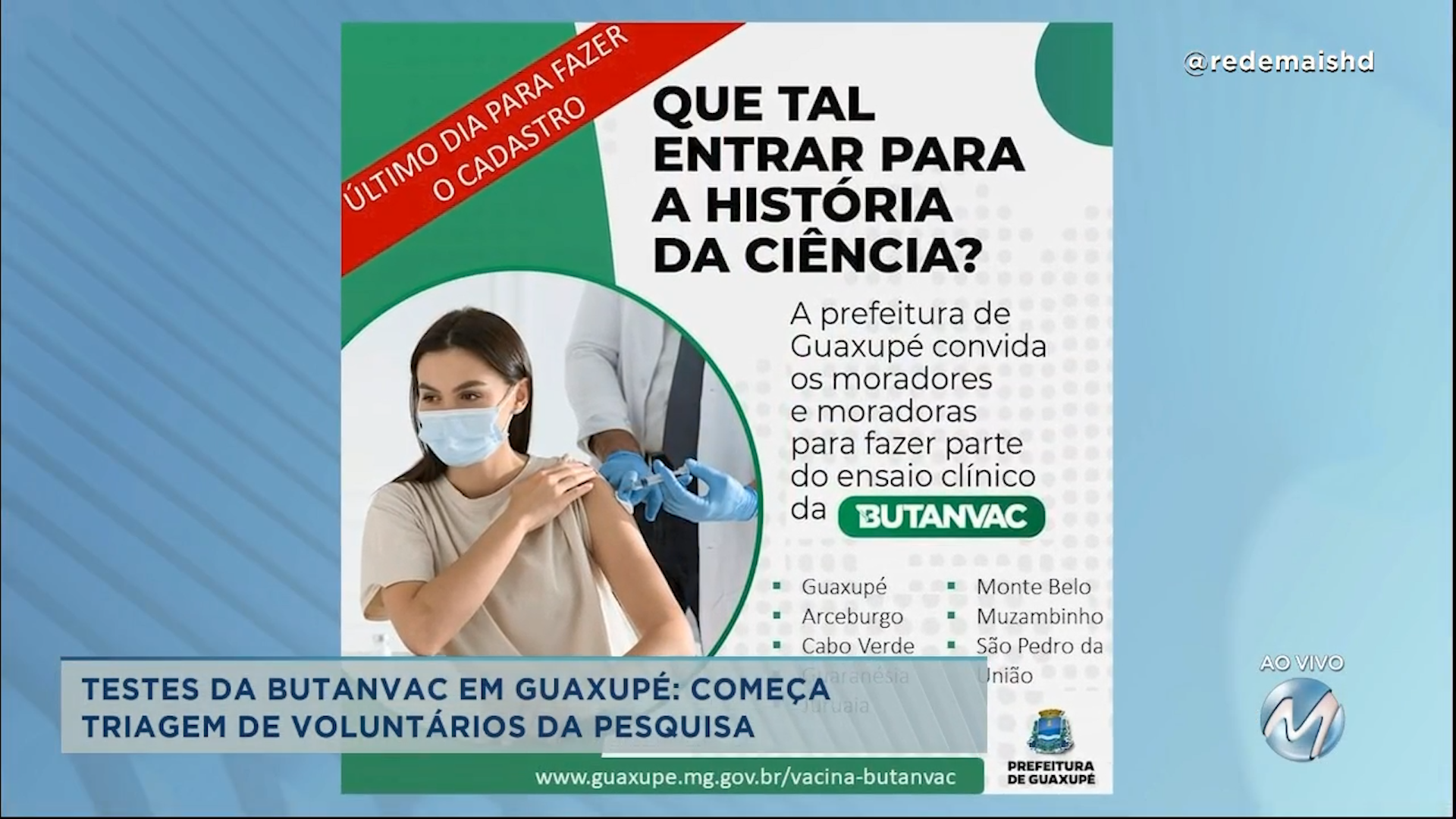 Testes da Butanvac em Guaxupé: começa triagem de voluntários da pesquisa