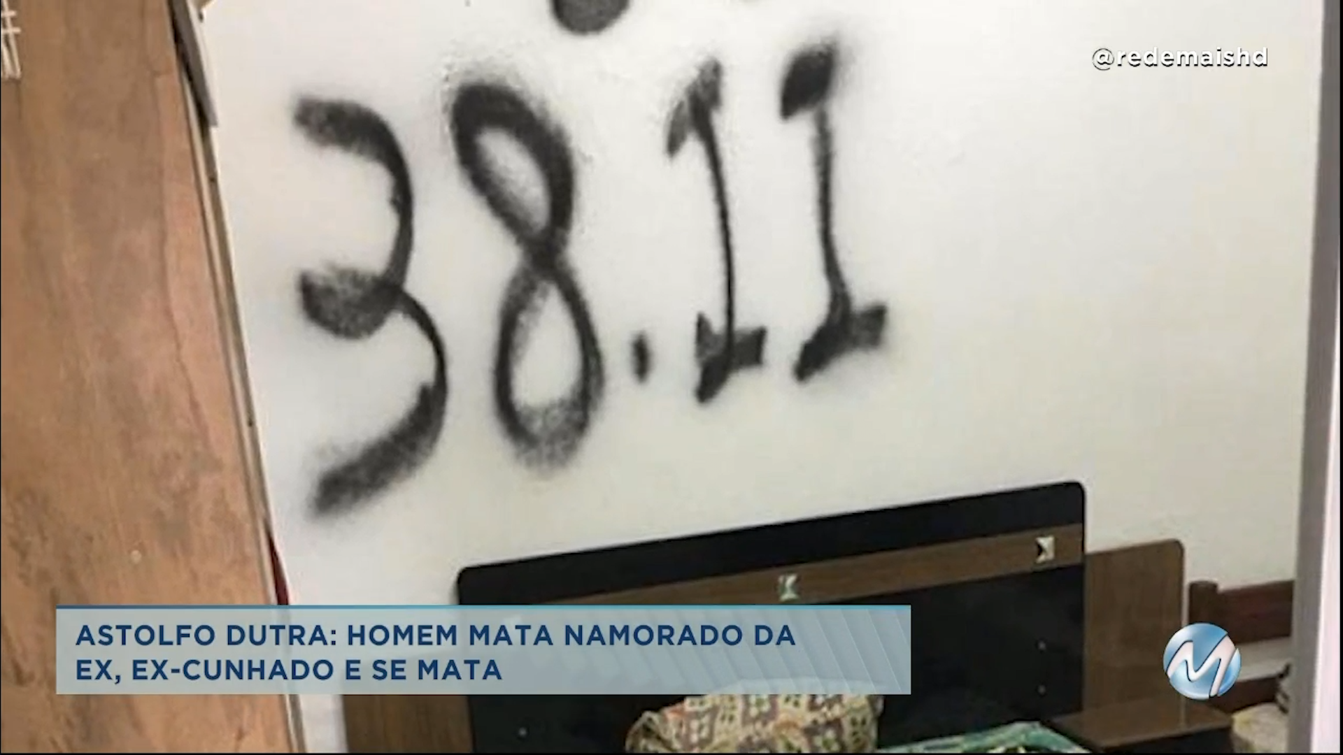 Astolfo Dutra: homem mata ex-cunhado, atual namorado da ex e se mata