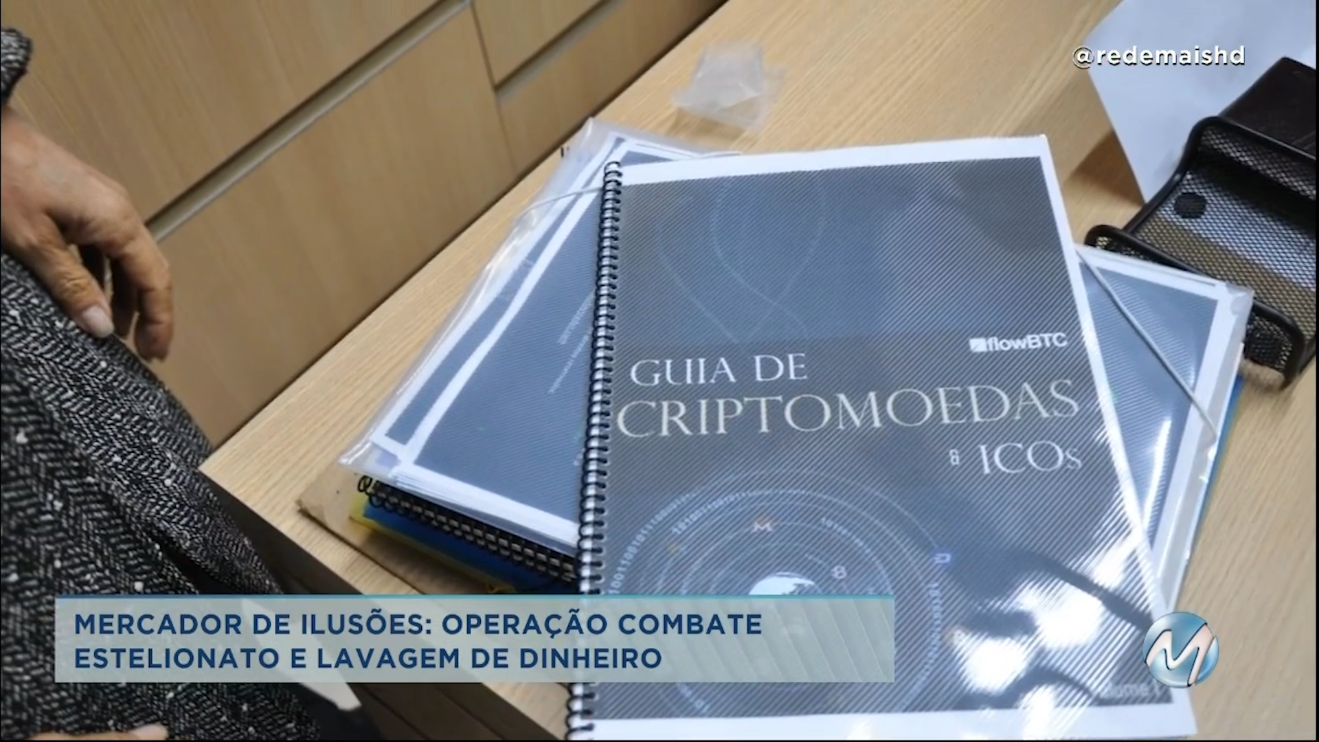 Sul de Minas: investidor é suspeito de aplicar golpes envolvendo criptomoedas