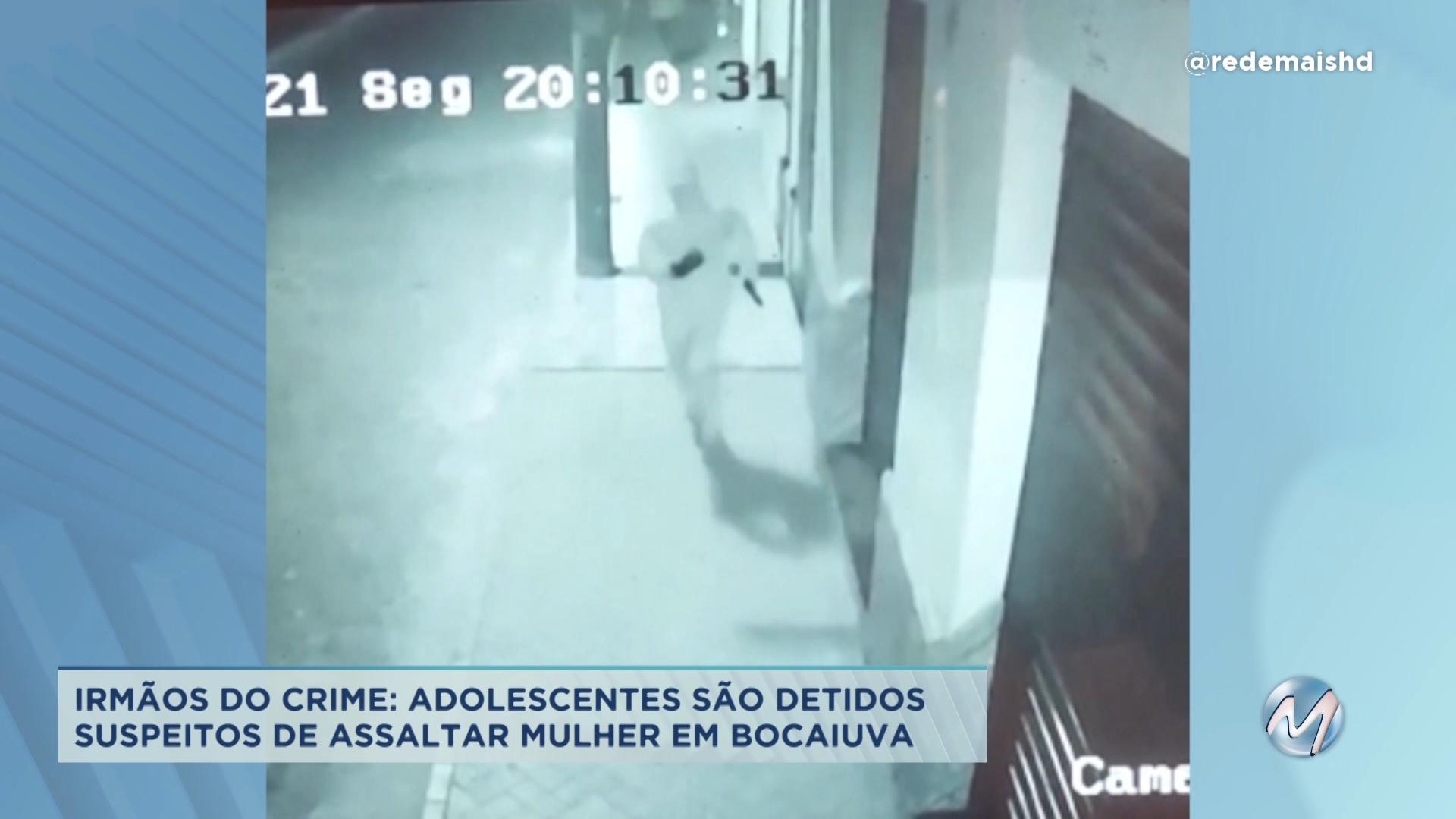 Irmãos do crime: adolescentes são detidos suspeitos de assaltar mulher