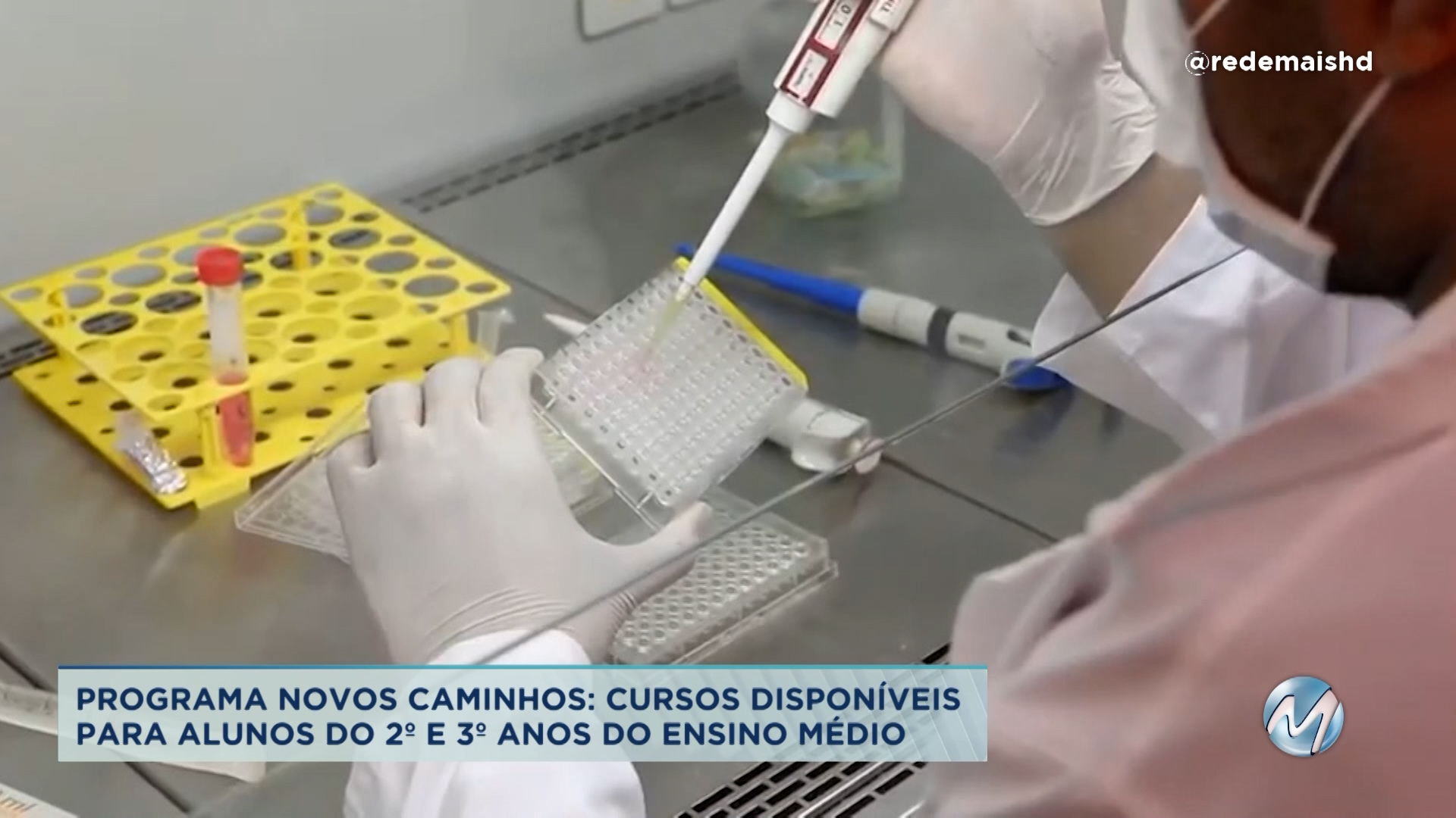 Programa Novos Caminhos: cursos disponíveis no Norte de Minas