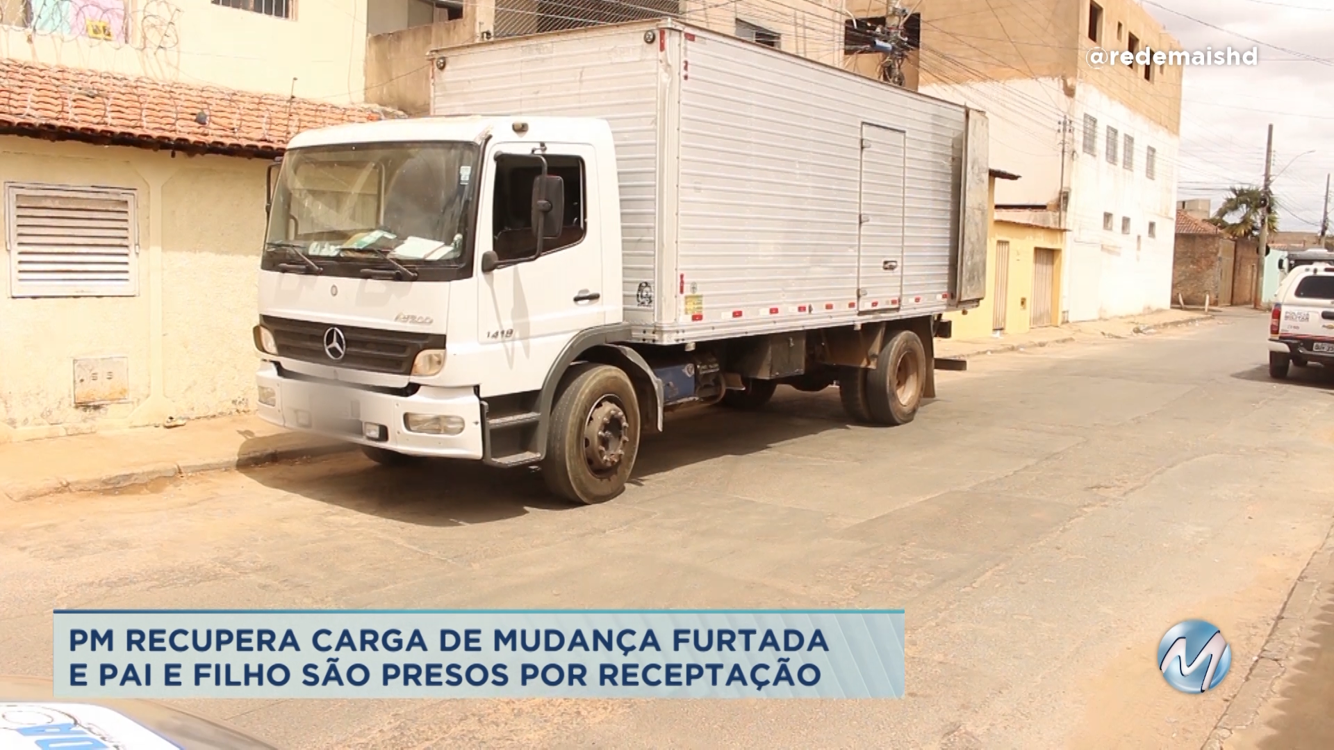 Norte de Minas: PM recupera carga de mudança furtada e pai e filho são presos por receptação