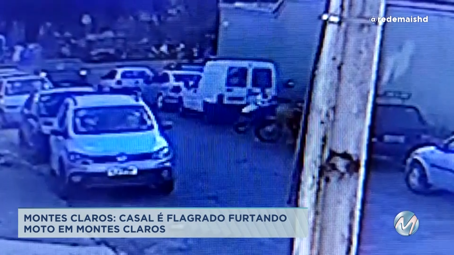 Casal é flagrado furtando motos em Montes Claros