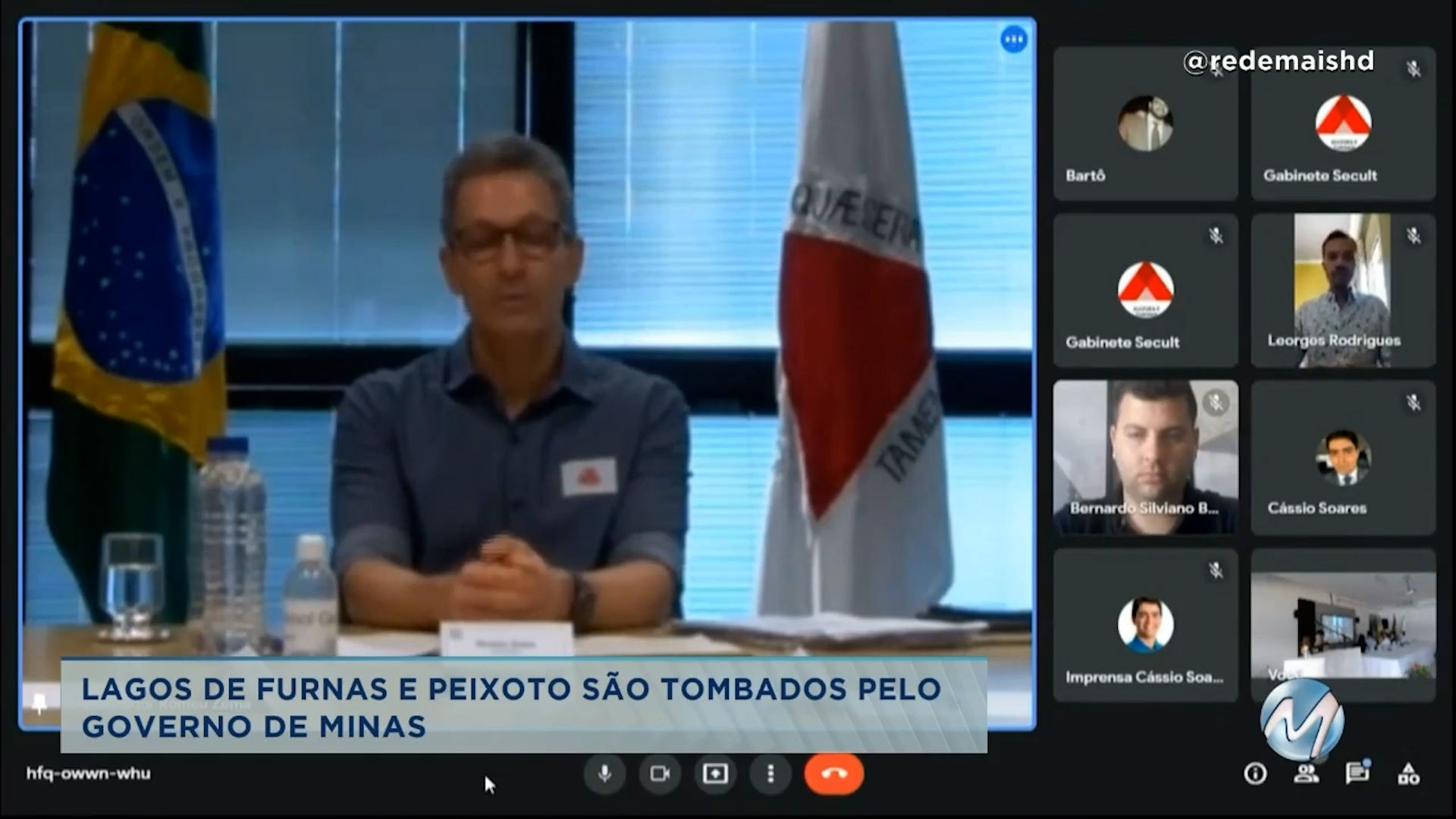 Lagos de Furnas e Peixoto são tombados pelo Governo de Minas