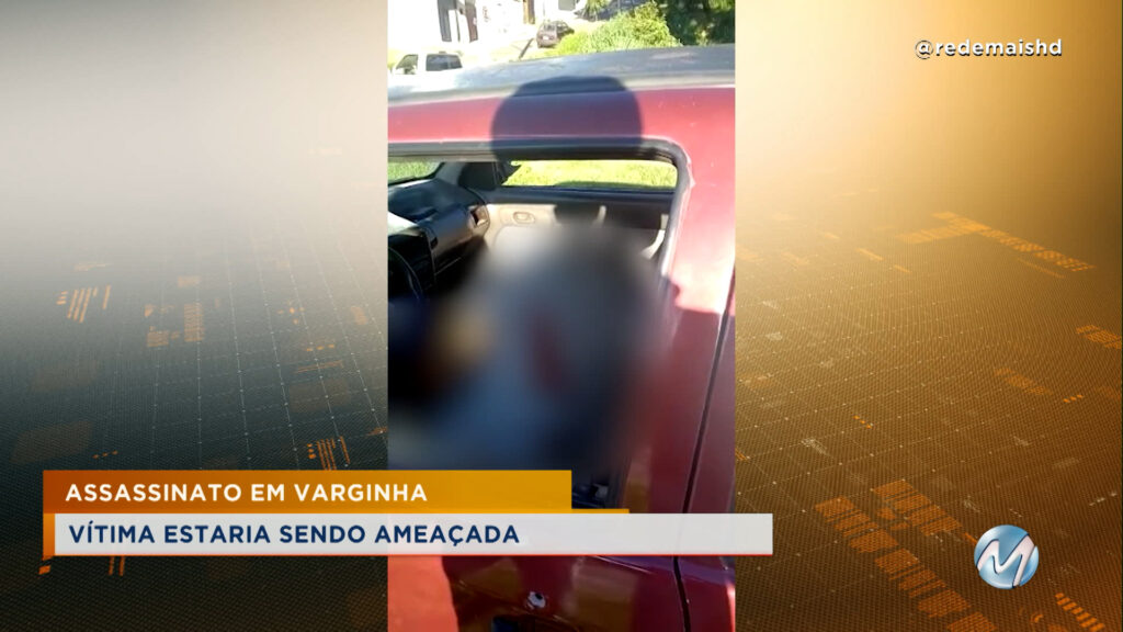 Suspeita de acerto de contas: homem é assassinado em Varginha