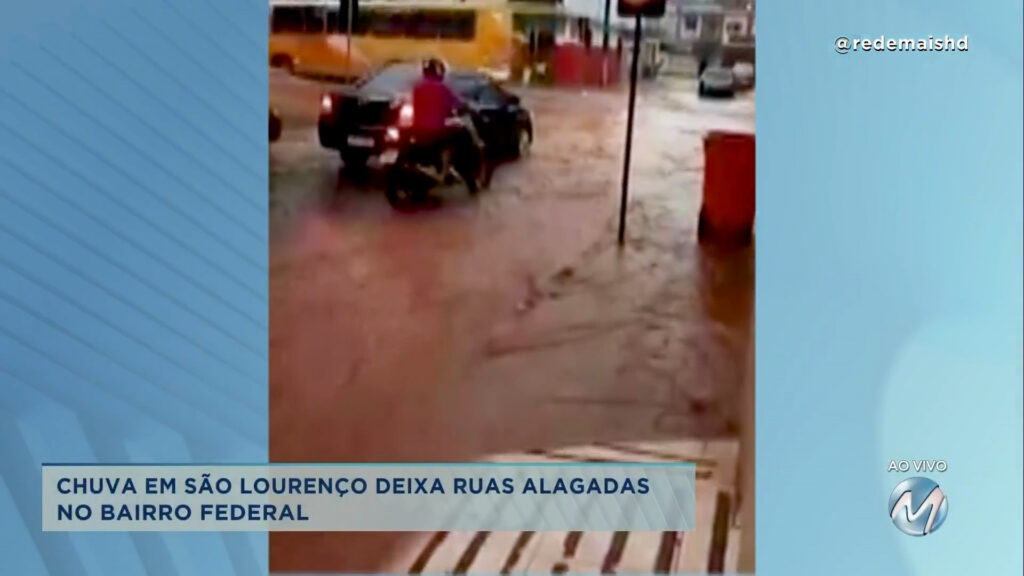 São Lourenço: ruas ficam alagadas após chuva.