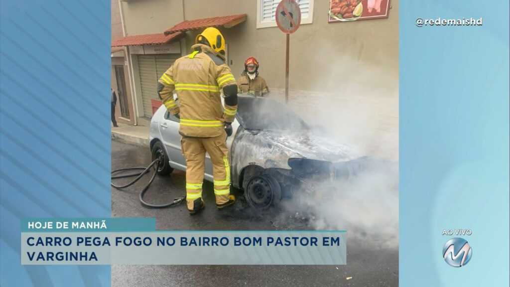 Em Varginha: carro pega fogo no bairro Bom Pastor