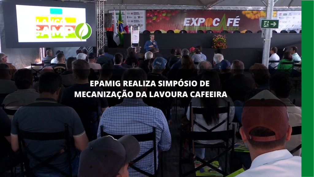 Epamig realiza simpósio de mecanização para a cafeicultura