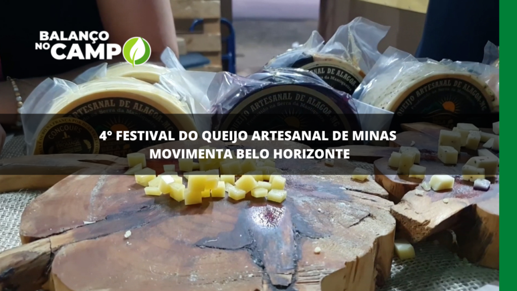 4° Festival do Queijo Artesanal de Minas movimenta BH