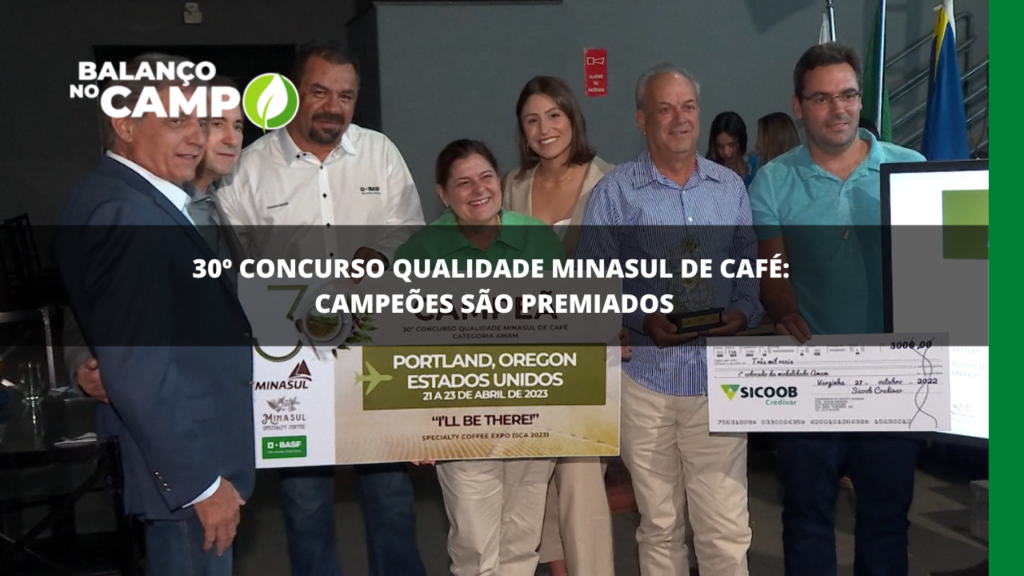 Concurso de qualidade do café