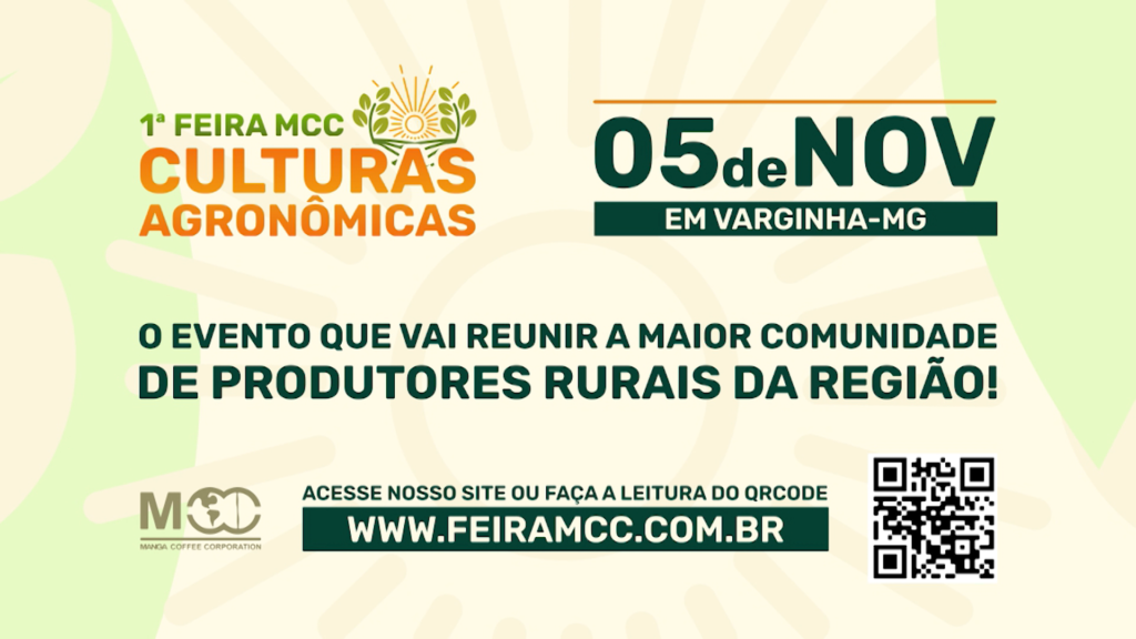 Feira do agro em Varginha