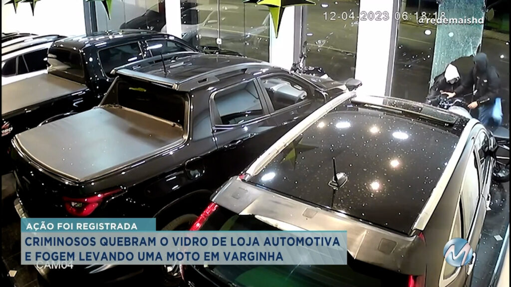 CRIMINOSOS QUEBRAM VIDRO DE LOJA AUTOMOTIVA E LEVAM MOTO EM VARGINHA