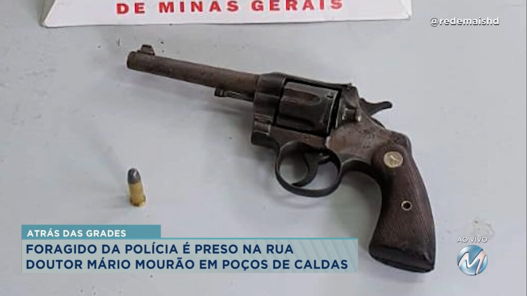 FORAGIDO DA POLÍCIA MILITAR É PRESO EM POÇOS DE CALDAS