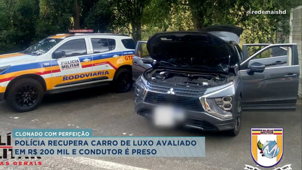 POLÍCIA RECUPERA CARRO DE LUXO AVALIADO EM R$200 MIL EM JUIZ DE FORA