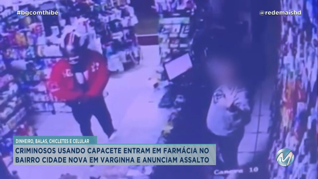 FARMÁCIA É ASSALTADA EM VARGINHA