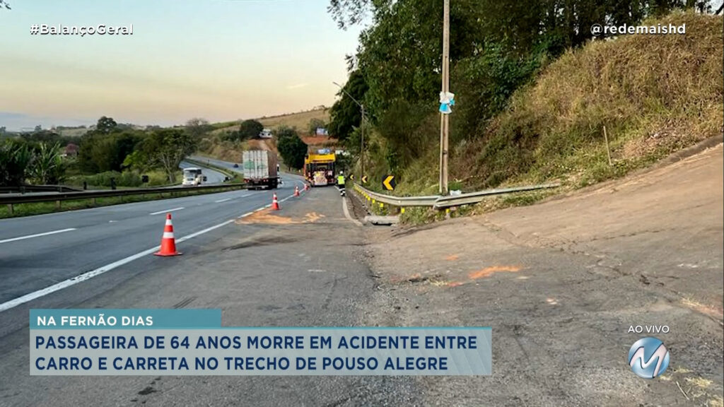 BATEU NO MURO : MOTORISTA MORRE EM ACIDENTE EM GUAXUPÉ