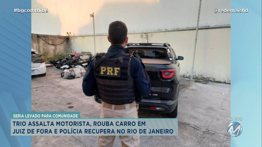 CARRO ROUBADO EM JUIZ DE FORA É RECUPERADO NO RIO DE JANEIRO