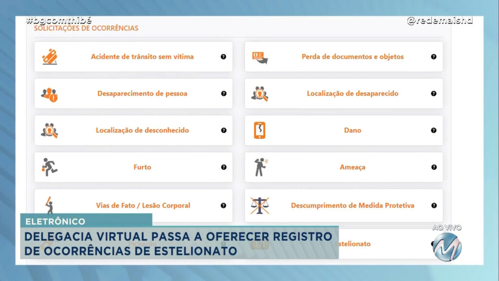 DELEGACIA VIRTUAL PASSA A OFERECER REGISTRO DE OCORRÊNCIAS DE ESTELIONATO