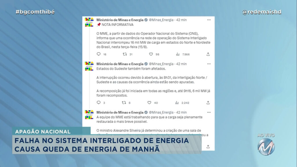 VÁRIOS ESTADOS REGISTRAM QUEDA DE ENERGIA NA MANHÃ DESTA TERÇA-FEIRA