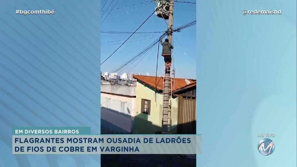 FIAÇÃO DE 30 POSTES DE ILUMINAÇÃO PÚBLICA FOI FURTADA NO BAIRRO MONTE SERRAT EM VARGINHA