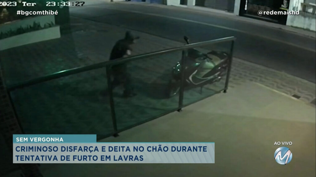 CRIMINOSO DISFARÇA E DEITA NO CHÃO DURANTE TENTATIVA DE FURTO EM LAVRAS