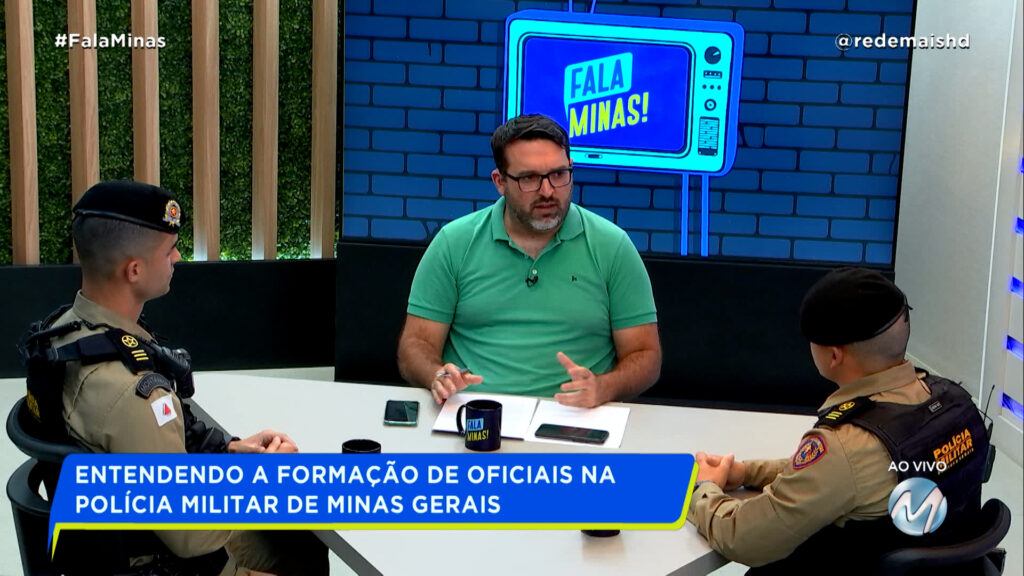 COMO É A FORMAÇÃO DE OFICIAIS NA POLÍCIA MILITAR DE MINAS GERAIS