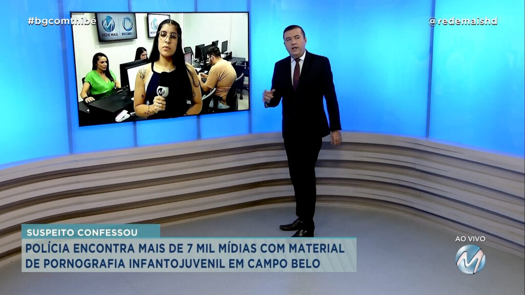 POLÍCIA ENCONTRA MAIS DE 7 MIL MÍDIAS COM MATERIAL DE PORNOGRAFIA INFANTOJUVENIL EM CAMPO BELO