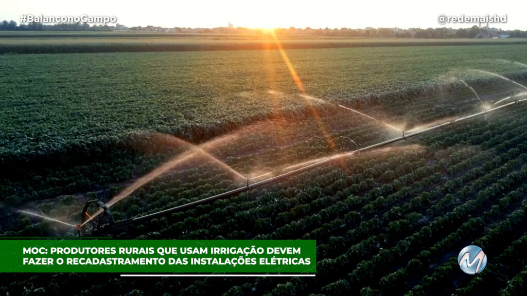 RECADASTRAMENTO DAS INSTALAÇÕES ELÉTRICAS NA ZONA RURAL