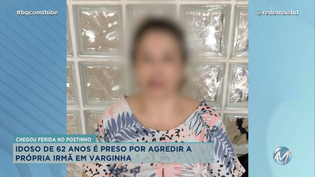 BRIGA EM FAMÍLIA: POLÍCIA PRENDE HOMEM SUSPEITO DE AGREDIR A PRÓPRIA IRMÃ