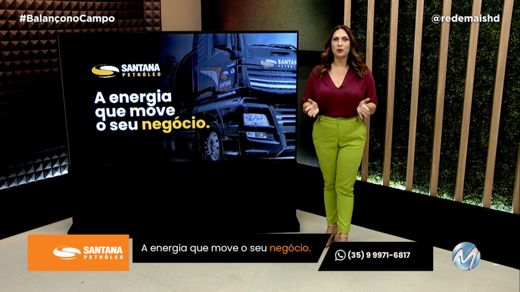 SANTANA PETRÓLEO É A ENERGIA QUE O SEU NEGÓCIO PRECISA