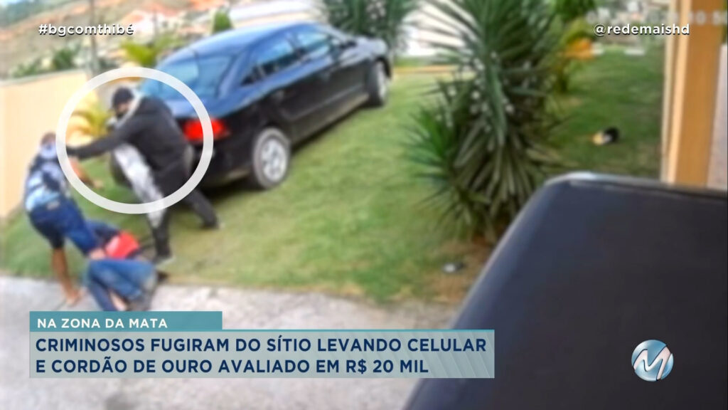 CIRCUITO DE SEGURANÇA FLAGRA LADRÕES ENTRANDO EM CONFRONTO COM DONO DE SÍTIO EM JUIZ DE FORA