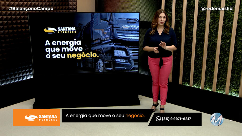 SANTANA PETRÓLEO, A ENERGIA QUE MOVE O SEU NEGÓCIO