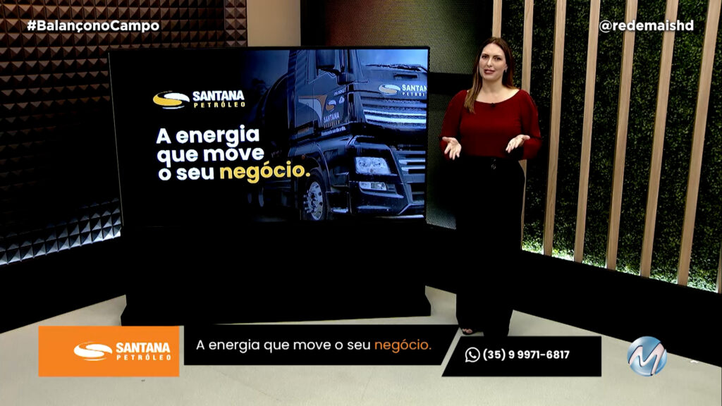 SANTANA PETRÓLEO, A ENERGIA QUE MOVE O SEU NEGÓCIO