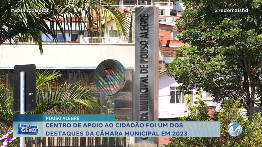 Câmara Municipal Pouso Alegre