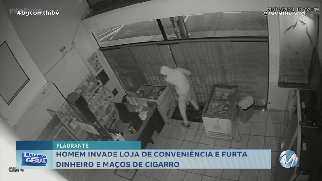 HOMEM INVADE LOJA DE CONVENIÊNCIA E FURTA DINHEIRO E MAÇOS DE CIGARRO EM ALFENAS