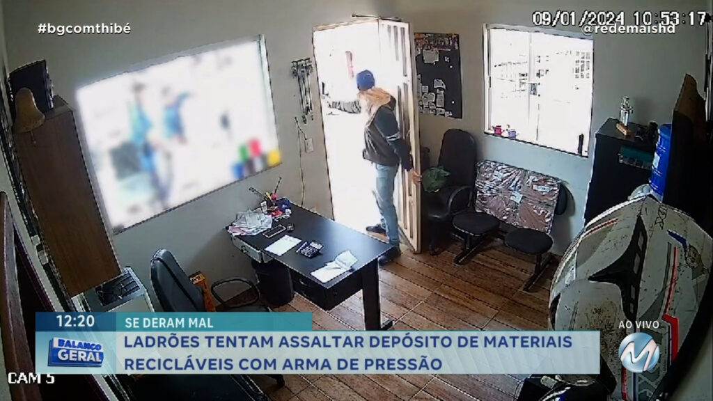 LADRÕES TENTAM ASSALTAR DEPÓSITO DE MATERIAIS RECICLÁVEIS COM ARMA DE PRESSÃO EM ALFENAS