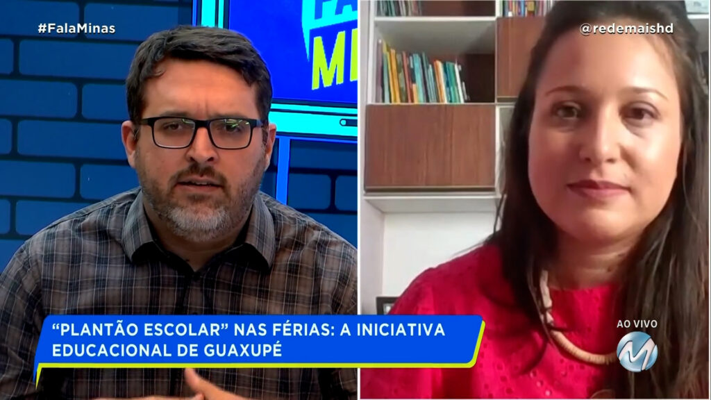 “PLANTÃO ESCOLAR”  NAS FÉRIAS: A INICIATIVA EDUCACIONAL DE GUAXUPÉ