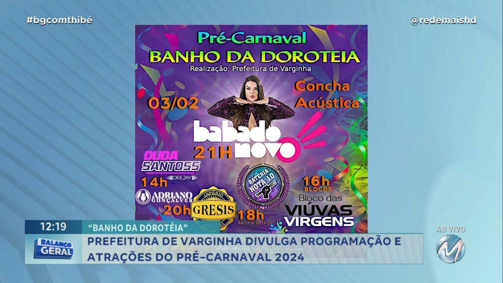 PREFEITURA DE VARGINHA DIVULGA PROGRAMAÇÃO E ATRAÇÕES DO PRÉ-CARNAVAL 2024