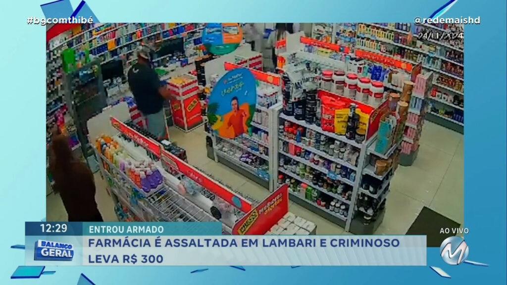 FARMÁCIA É ASSALTADA EM LAMBARI E CRIMINOSO LEVA R$ 300