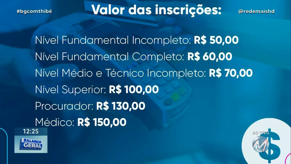 EMPREGO: COMEÇAM HOJE AS INSCRIÇÕES PARA O CONCURSO PÚBLICO DA PREFEITURA DE POUSO ALEGRE