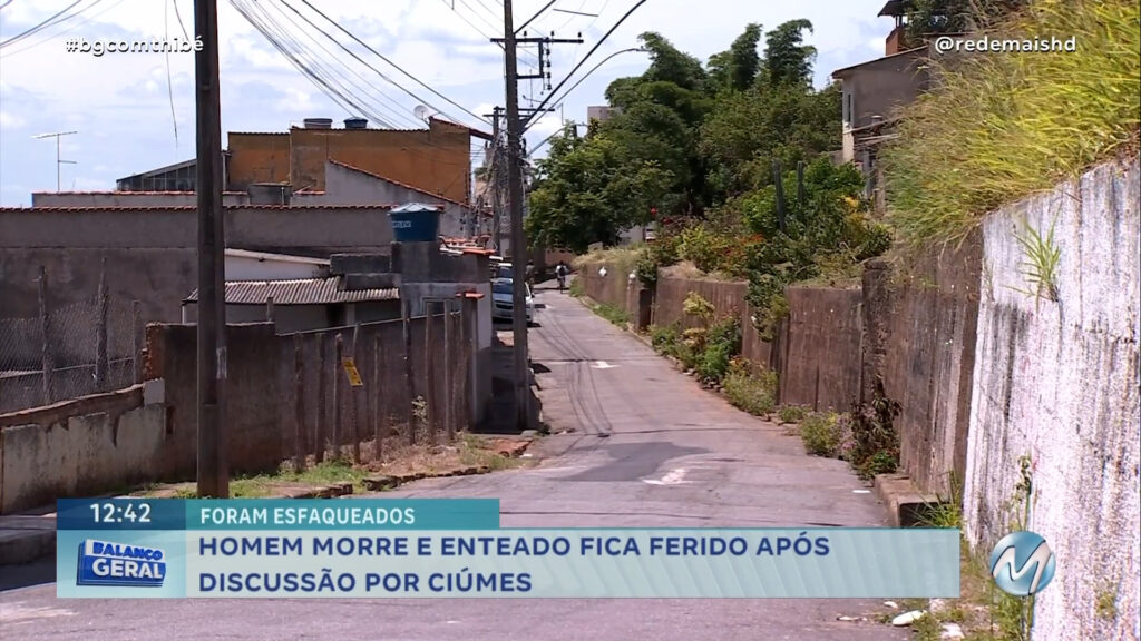 CASA FOI INVADIDA: PADRASTO E ENTEADO SÃO ESFAQUEADOS NA VILA FLAMENGO EM VARGINHA