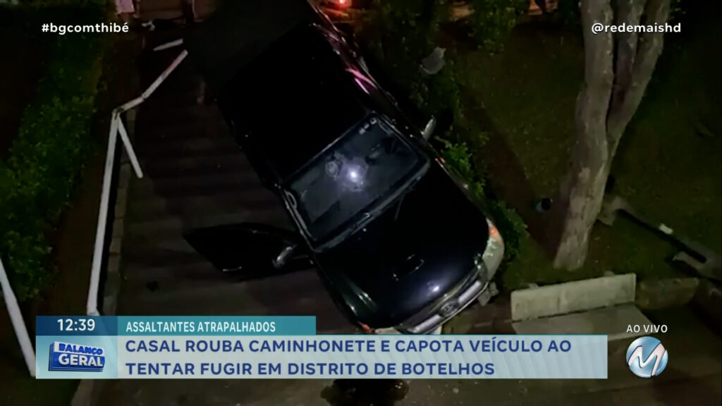 EM BOTELHOS: CASAL ROUBA CAMINHONETE E CAPOTA VEÍCULO AO TENTAR FUGIR