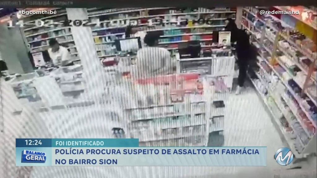 POLÍCIA PROCURA SUSPEITO DE ASSALTO EM FARMÁCIA EM BAIRRO DE VARGINHA